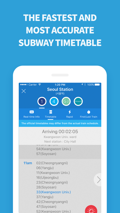 Subway Korea screenshot 3