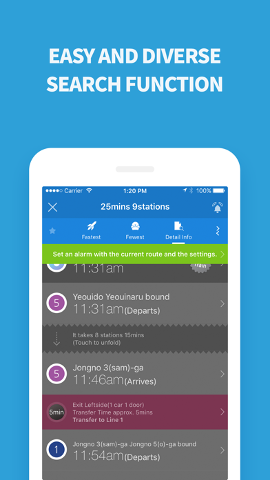 Subway Korea screenshot 1