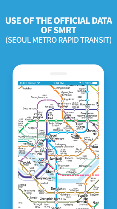 Subway Korea screenshot 4