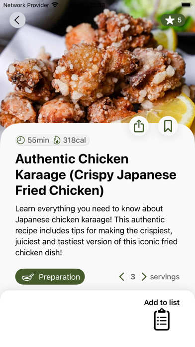 Sudachi | Japanese Recipes screenshot 5