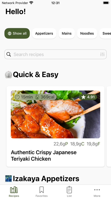 Sudachi | Japanese Recipes screenshot 8