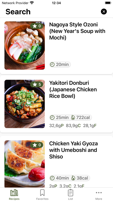 Sudachi | Japanese Recipes screenshot 7