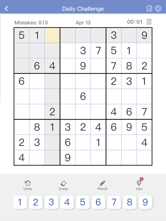 Sudoku - Brain Puzzle Games screenshot 7