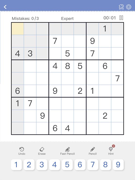 Sudoku - Brain Puzzle Games screenshot 8