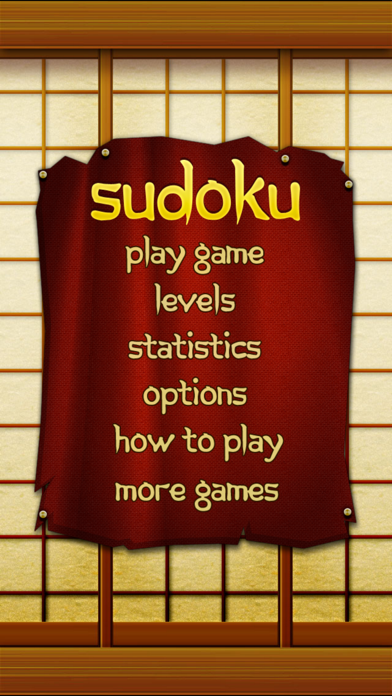 Sudoku・ screenshot 4