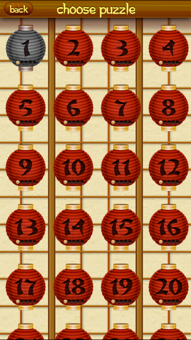 Sudoku・ screenshot 3