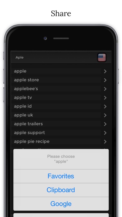 Suggest My Word screenshot 2