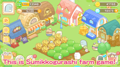 Sumikkogurashi Farm farm game screenshot 4