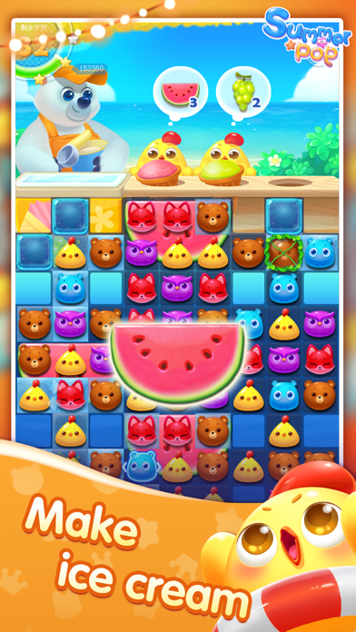 Summer Pop – Match Puzzle Game screenshot 4