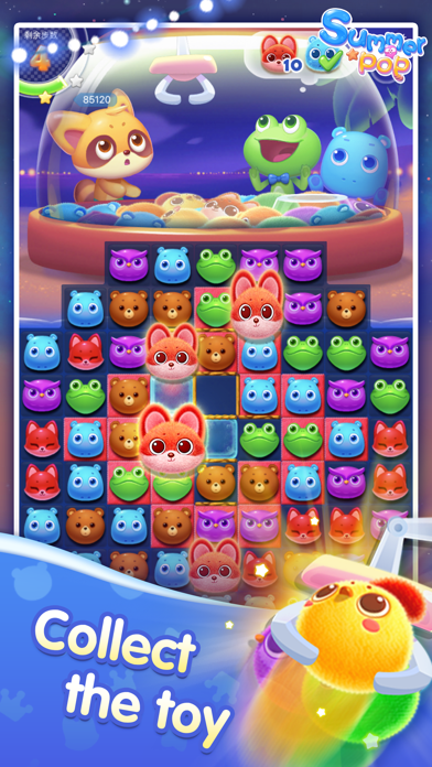 Summer Pop – Match Puzzle Game screenshot 3