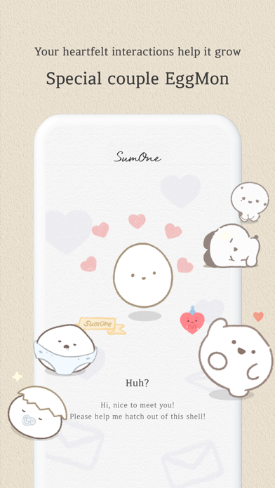SumOne: For Relationships screenshot 5