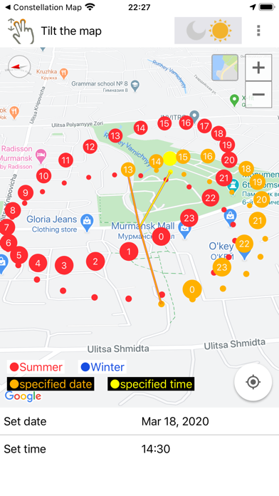 Sun position and path screenshot 1