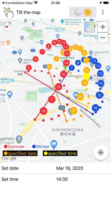 Sun position and path screenshot 5