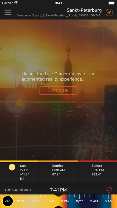 Sun Surveyor Lite screenshot 3