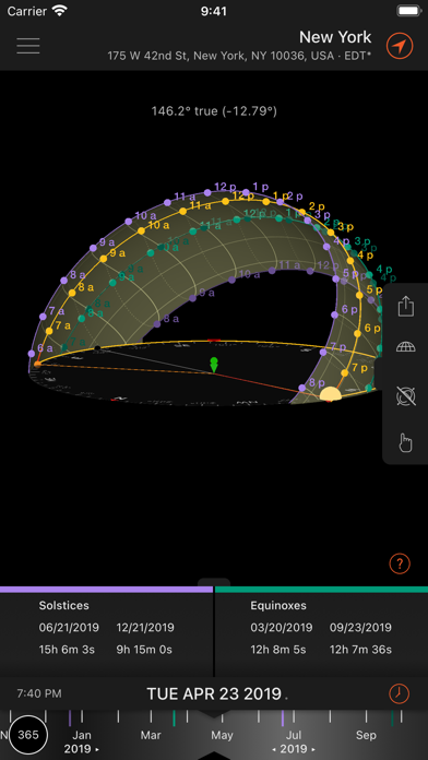 Sun Surveyor Lite screenshot 4