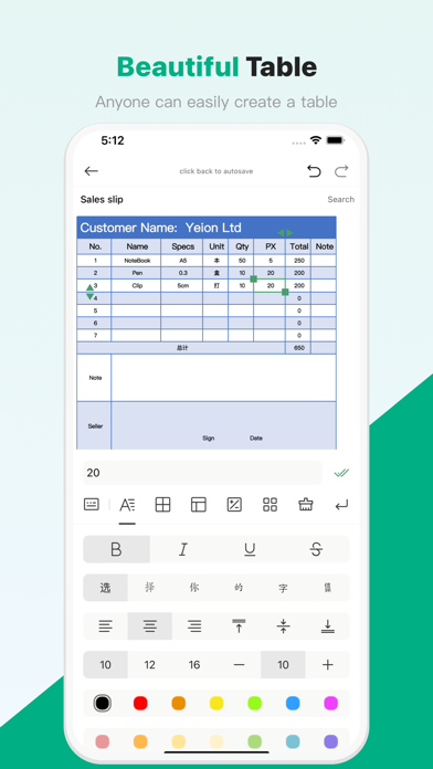 SunTable-Spreadsheet view&edit screenshot 5