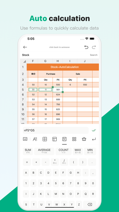 SunTable-Spreadsheet view&edit screenshot 3