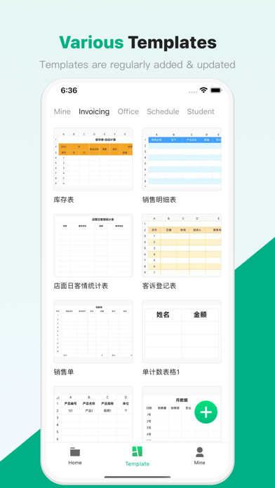 SunTable-Spreadsheet view&edit screenshot 1