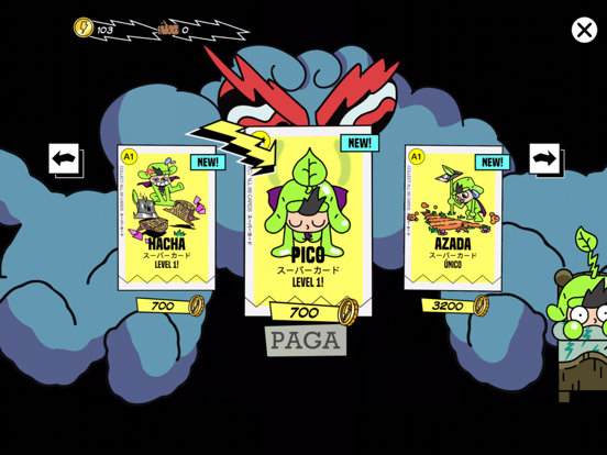 Super Farming Boy screenshot 1