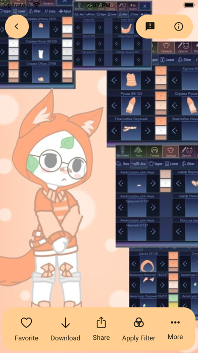 Super Gacha : Outfit Ideas HD screenshot 2