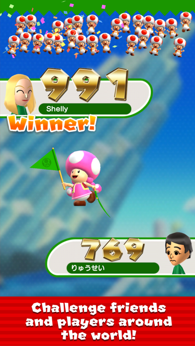 Super Mario Run screenshot 2