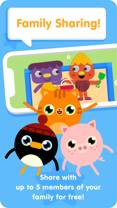 Super Simple - Kids Songs screenshot 1