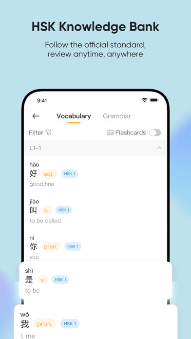 SuperChinese - Learn Chinese screenshot 1