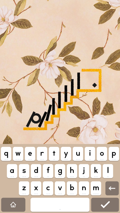 supertype screenshot 2