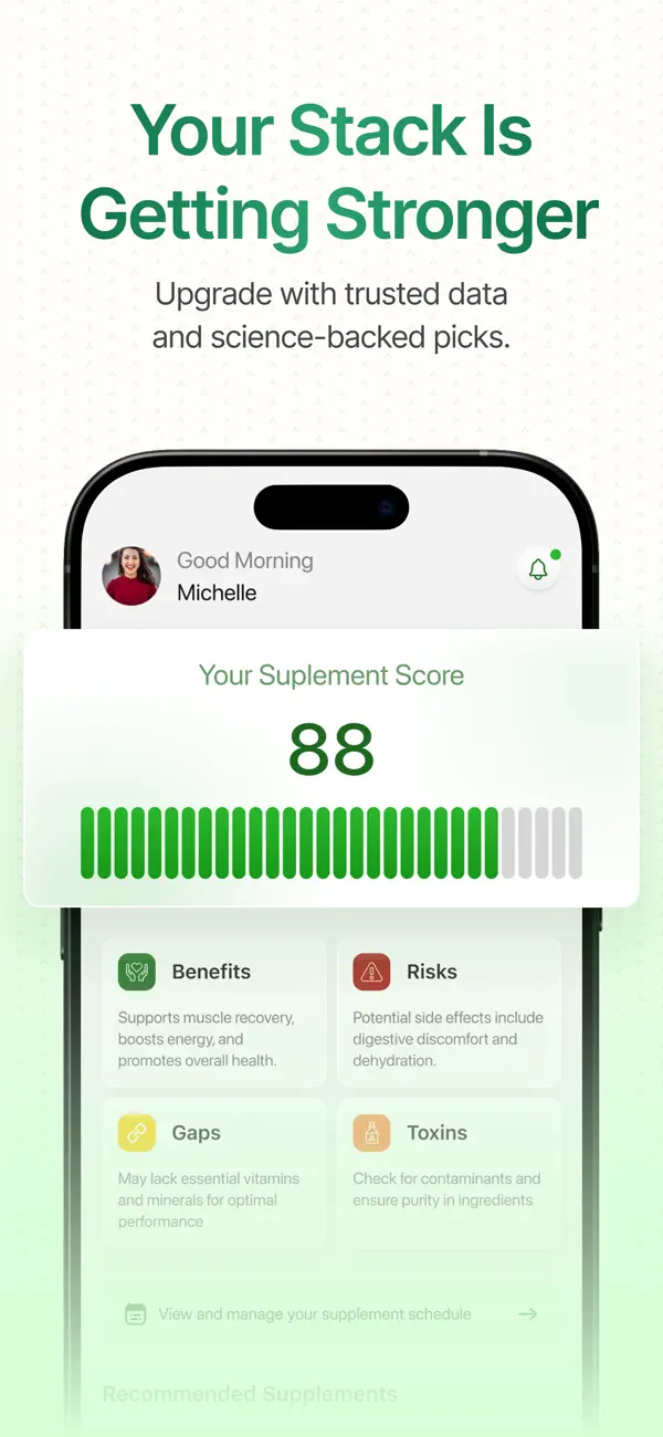Supplement Scanner: Amino screenshot 1