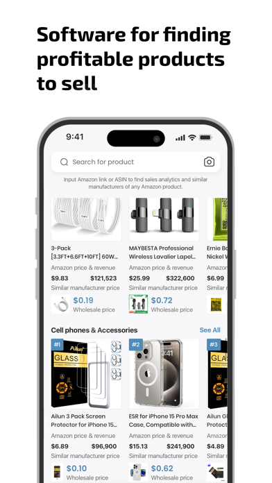 Supply Leader: Ecom Wholesale screenshot 6