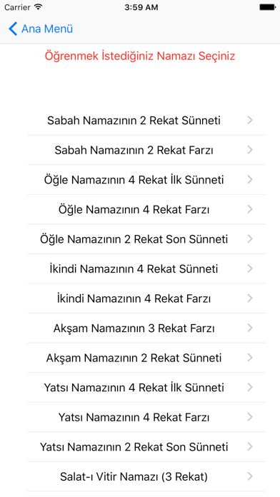 Sure ve Dua Ezberletici screenshot 1