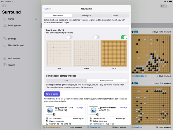 Surround - Online Go client screenshot 6