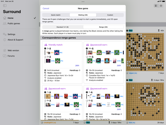 Surround - Online Go client screenshot 1