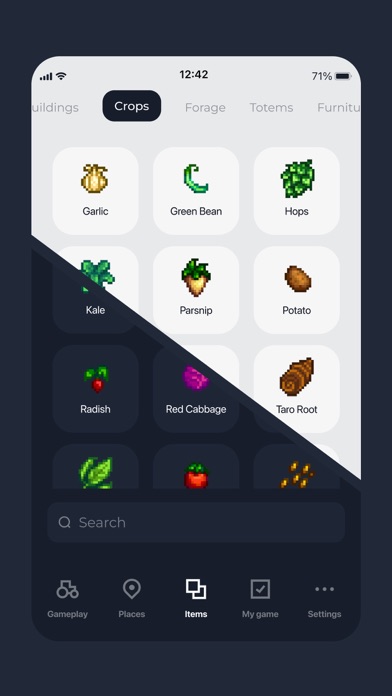 SV Guide screenshot 1