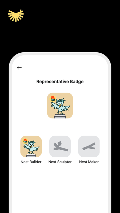 SV-Nest. screenshot 1