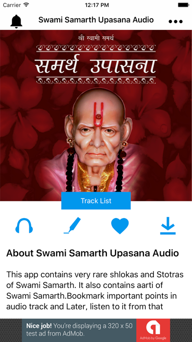 Swami Samarth Upasana Audio screenshot 5