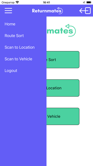 Sway warehouse app screenshot 2