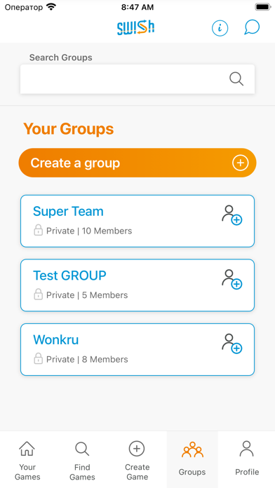 Swish Sports screenshot 4