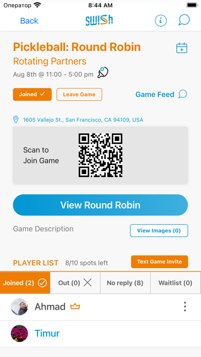 Swish Sports screenshot 5