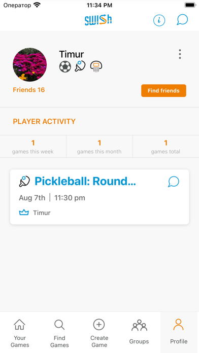 Swish Sports screenshot 1
