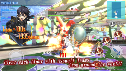 SwordArtOnline: IntegralFactor screenshot 1