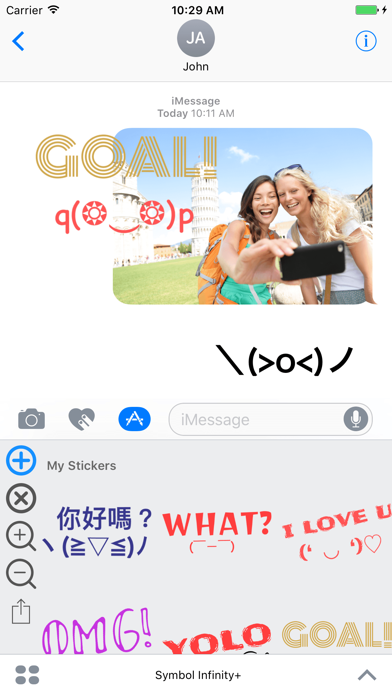 Symbol Infinity: Font Keyboard screenshot 3