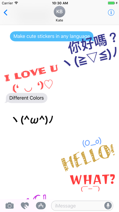 Symbol Infinity: Font Keyboard screenshot 2