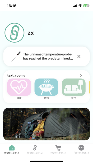 SyncLinking screenshot 3