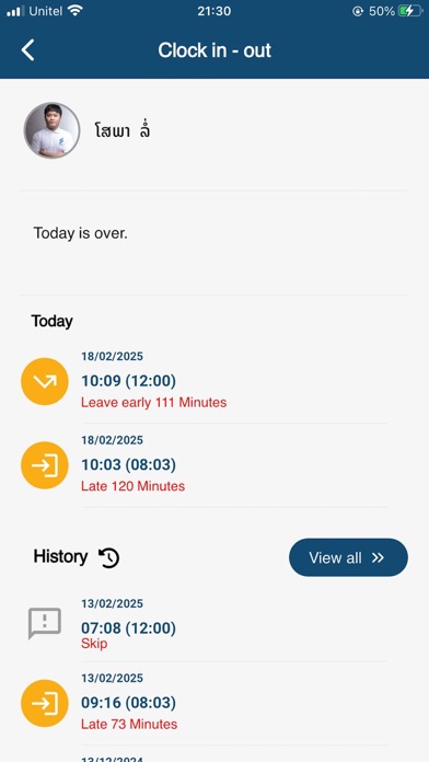 Synergy Laos screenshot 2