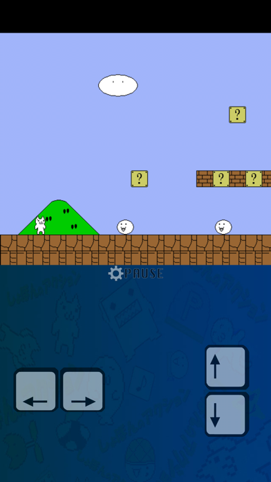 Syobon Action screenshot 5