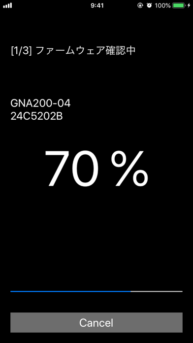 T-Update Tool screenshot 2