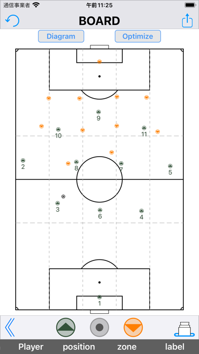 Tacbo -Tactical Board screenshot 4