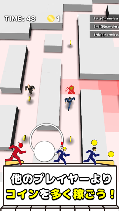 Tag Online screenshot 1