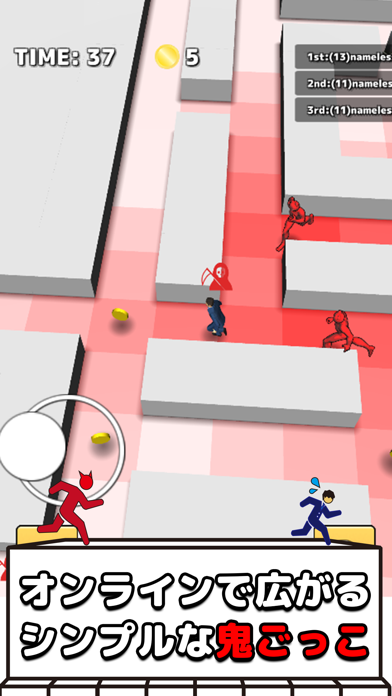 Tag Online screenshot 2